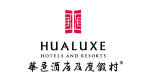 Hualuxe Hotels & Resorts logo
